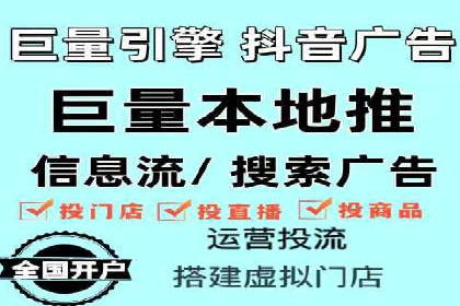 案例解析：SEM竞价专员成功案例